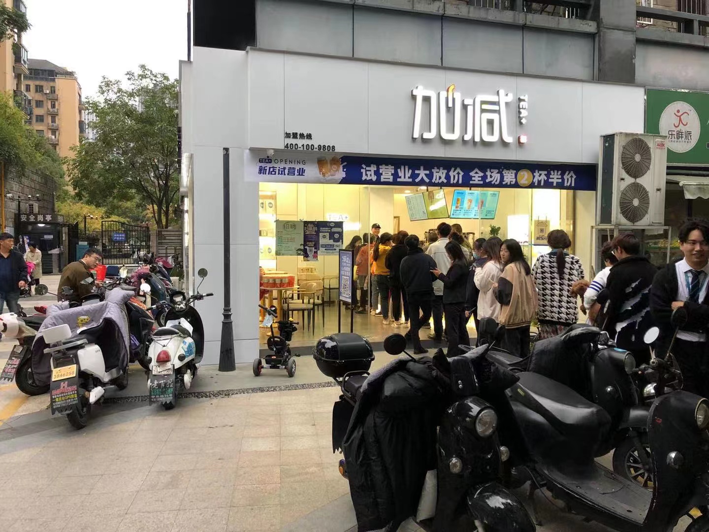 1-211129145211350.jpg 1-211129145211350.jpg