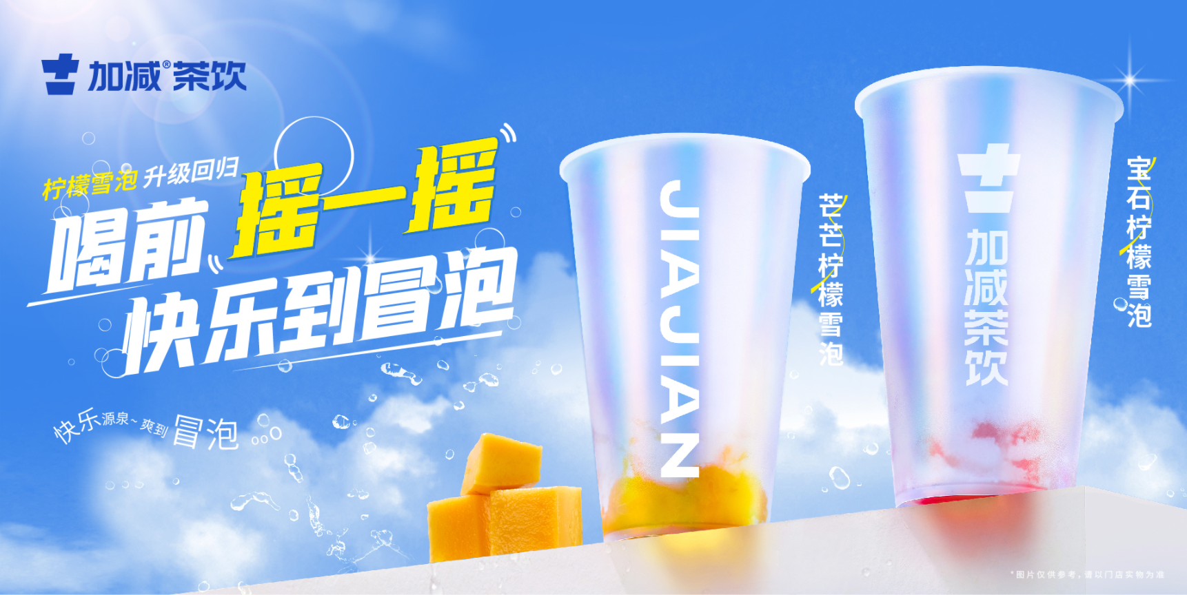 微信截图_20220712151539.png 微信截图_20220712151539.png