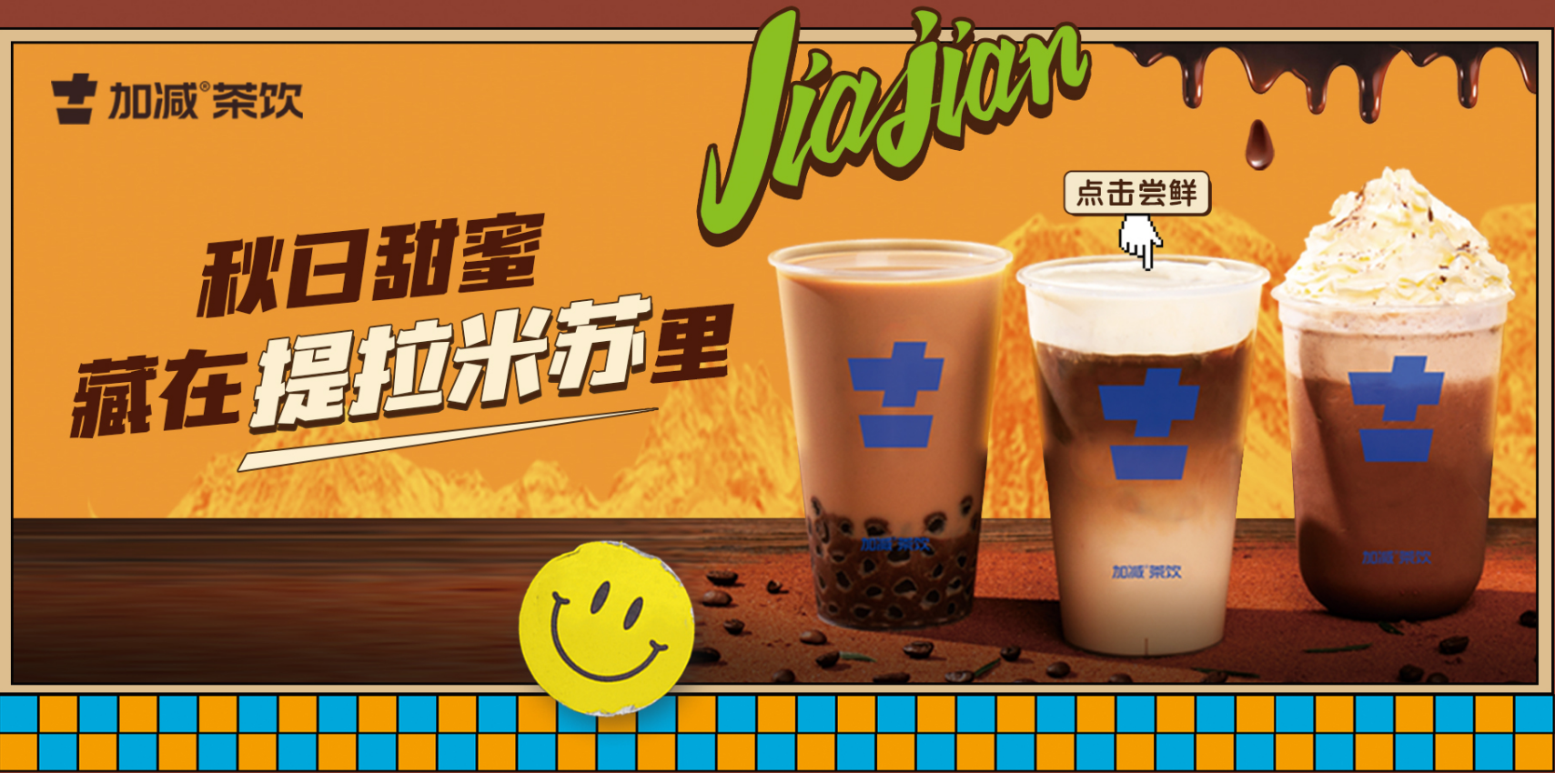 微信截图_20221018152429.png 微信截图_20221018152429.png