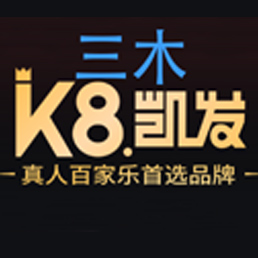 www.350vip.com微信公众平台二维码