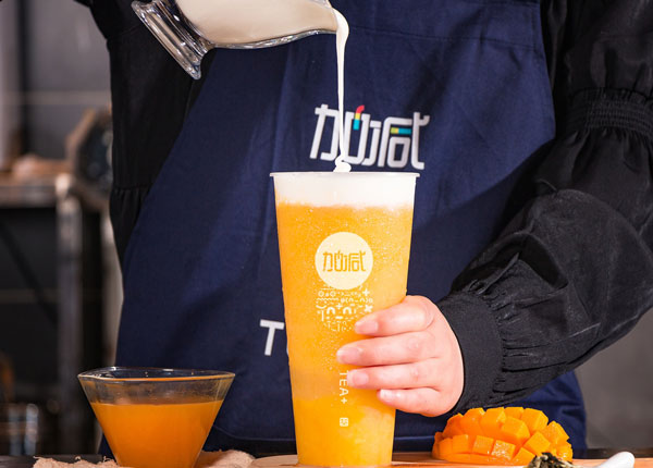 www.350vip.com茶饮是连锁品牌吗