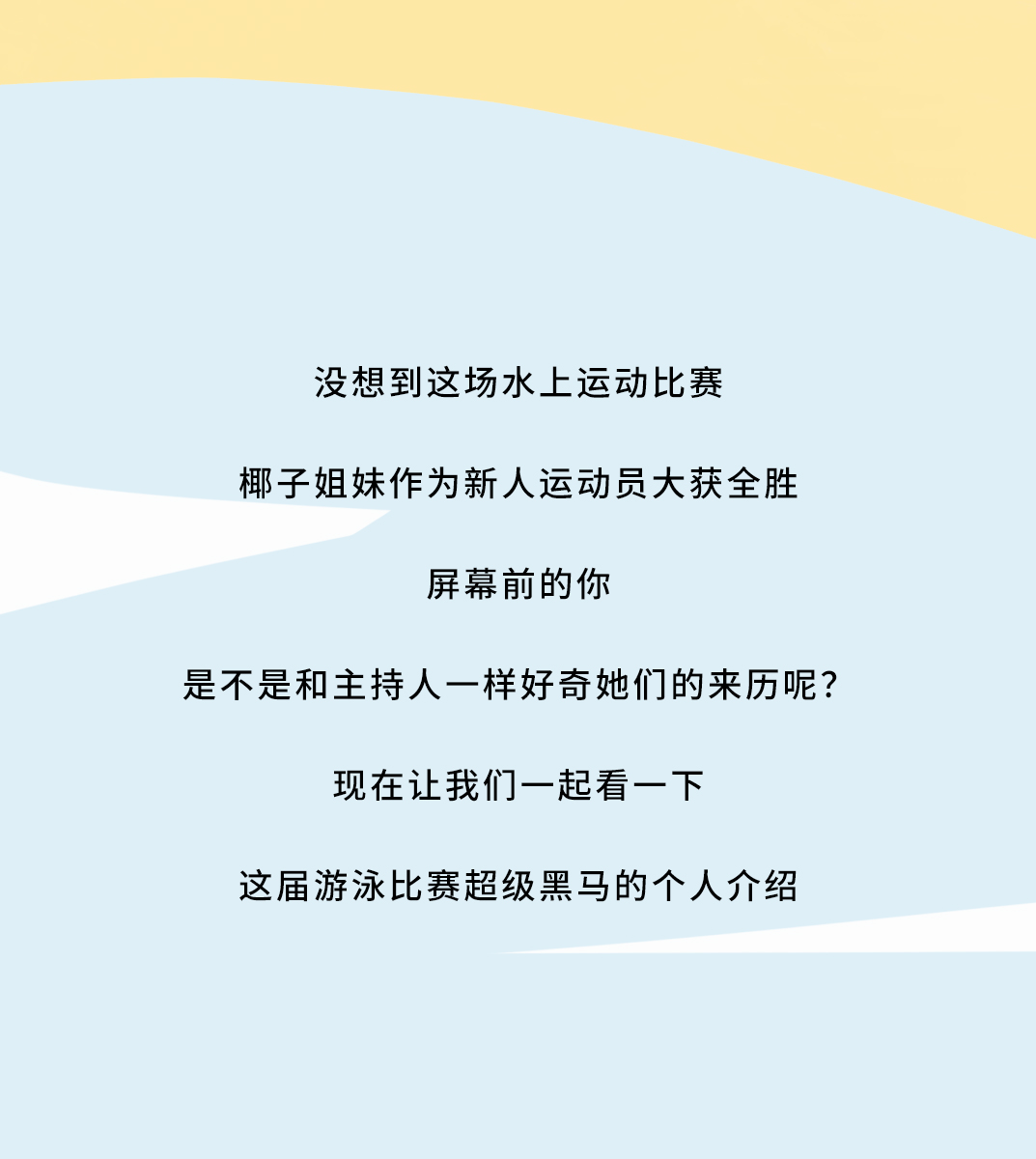 www.350vip.com茶饮