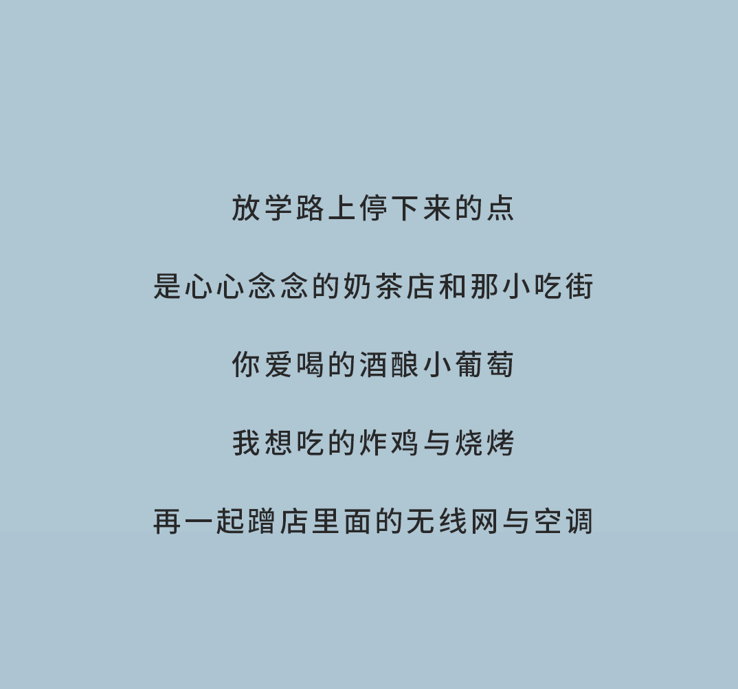 www.350vip.com奶茶
