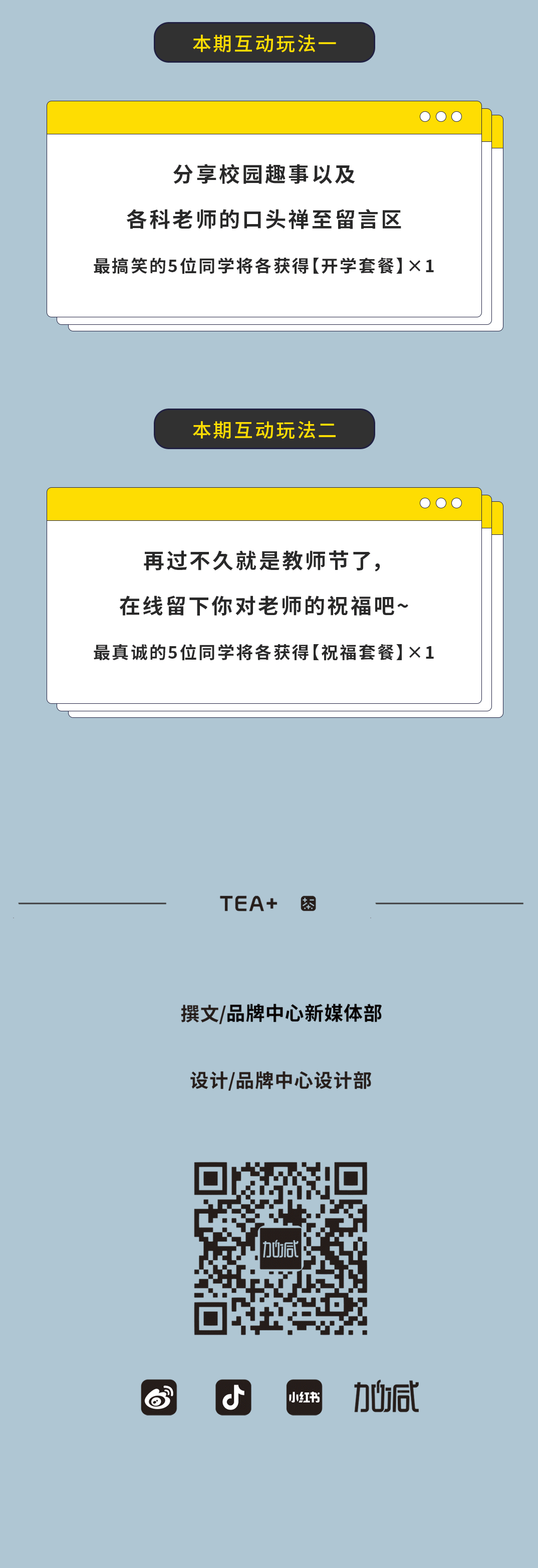 www.350vip.com奶茶