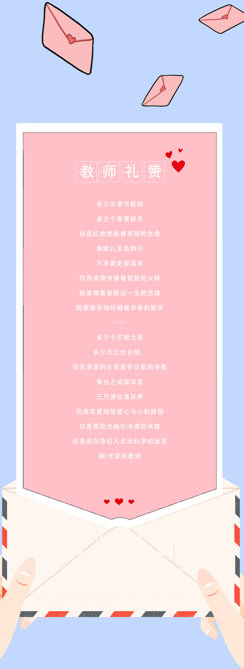 www.350vip.com奶茶